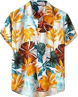 SUMMER SALE